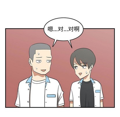 第34话40