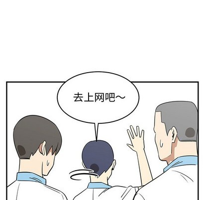 第34话41