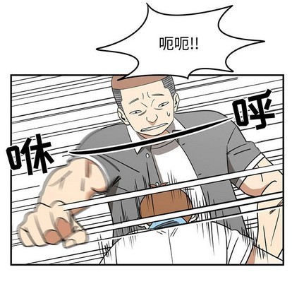 第34话46