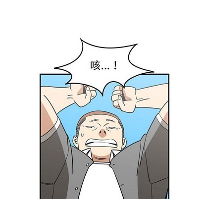 第34话51