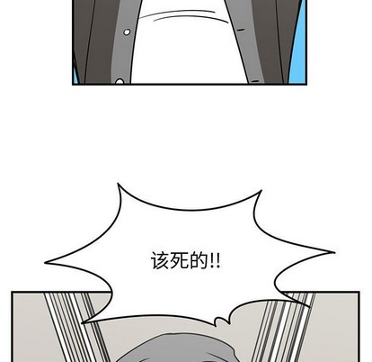 第34话52