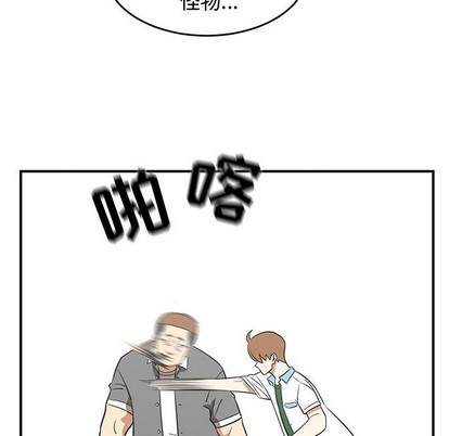 第34话55