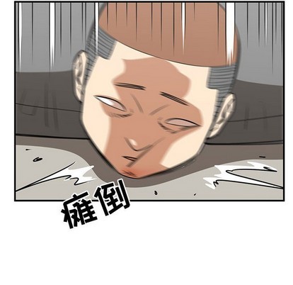 第34话57