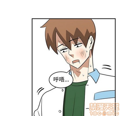 第34话58