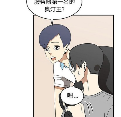 第34话72