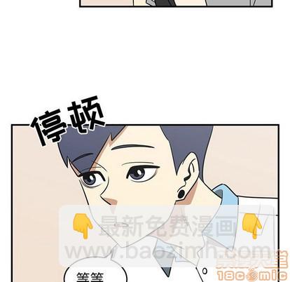 第34话73