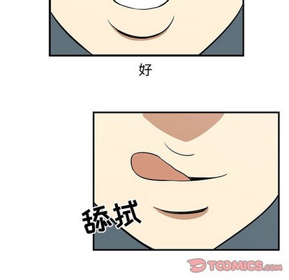 第34话77