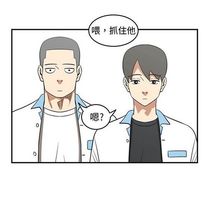 第34话80
