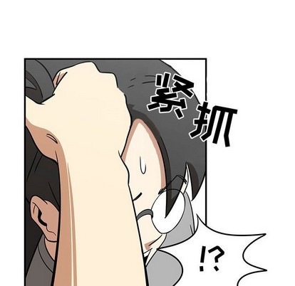 第34话81