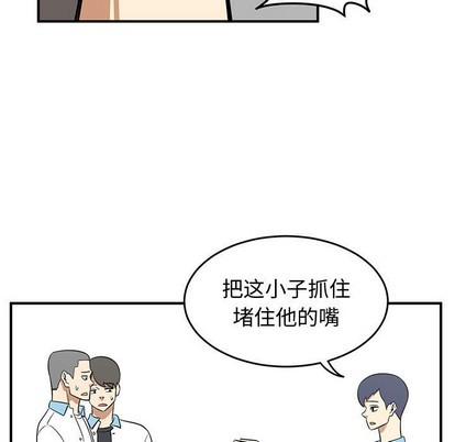 第34话82