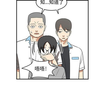 第34话85