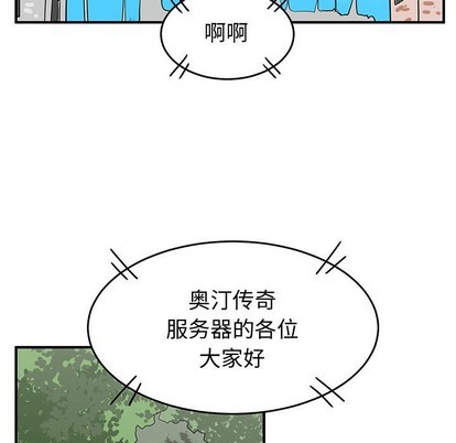 第34话92