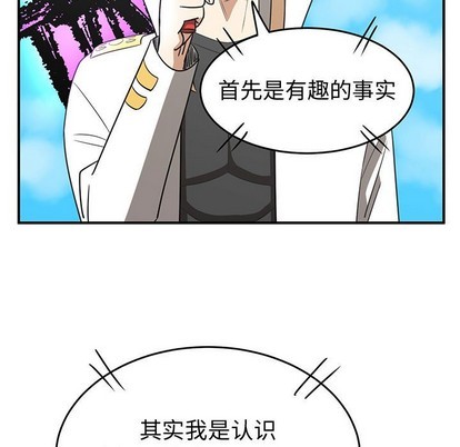 第34话96
