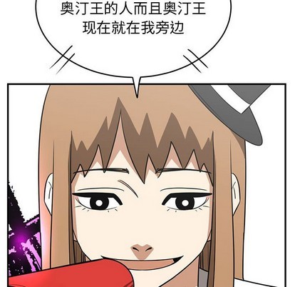 第34话97