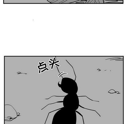 第35话11