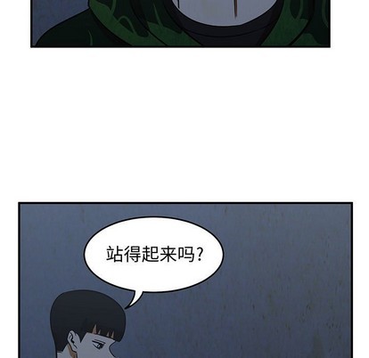 第35话116