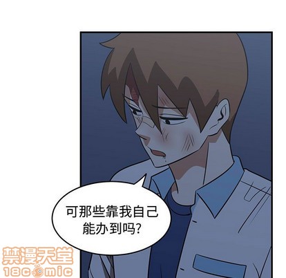 第35话122