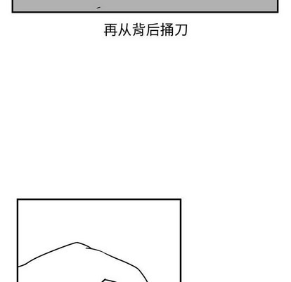 第35话15