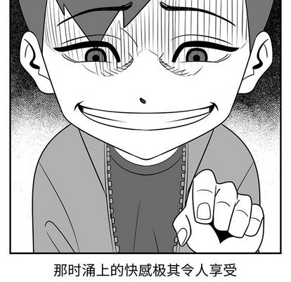 第35话17