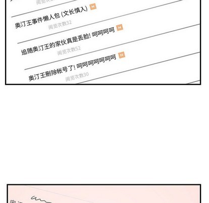 第35话21