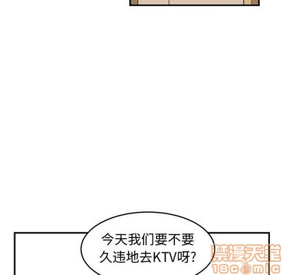 第35话29