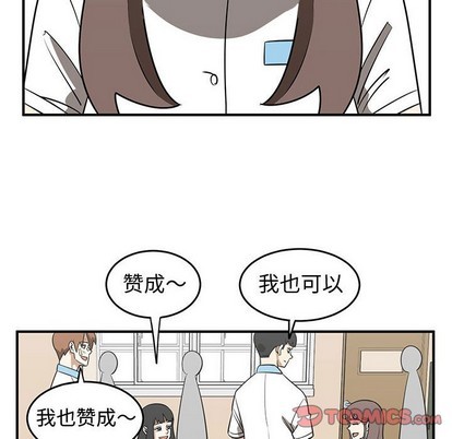 第35话31