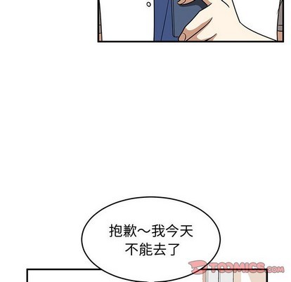 第35话37