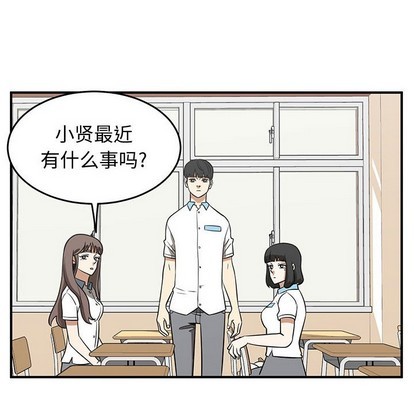 第35话41