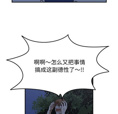 第35话47
