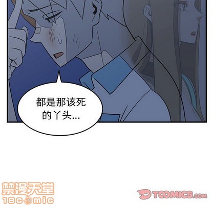 第35话49
