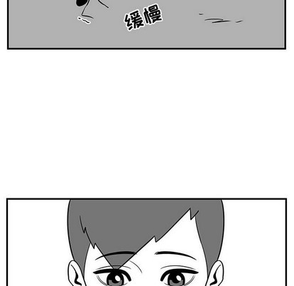 第35话5