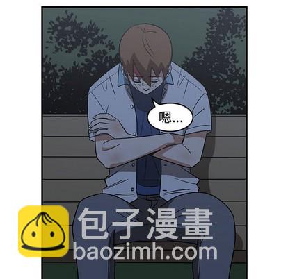 第35话54