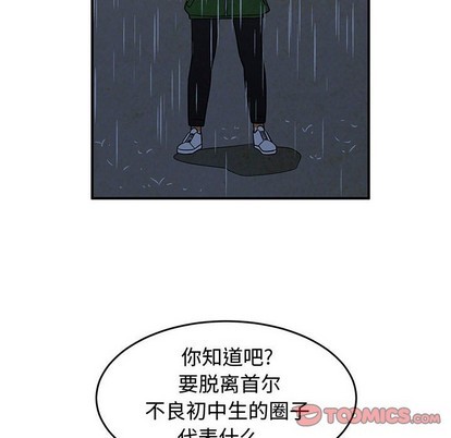 第35话59