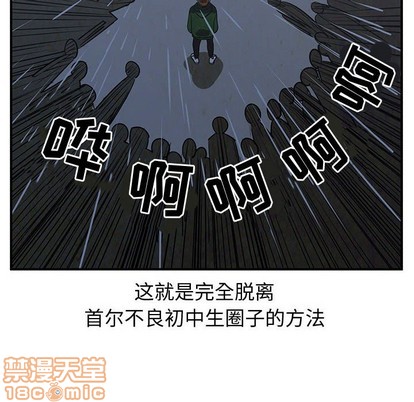 第35话63