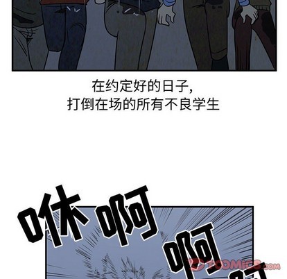 第35话65