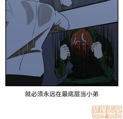 第35话68