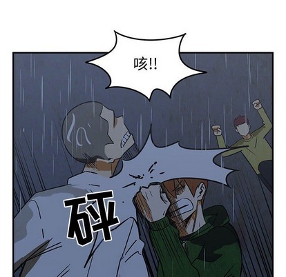 第35话69