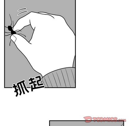 第35话7
