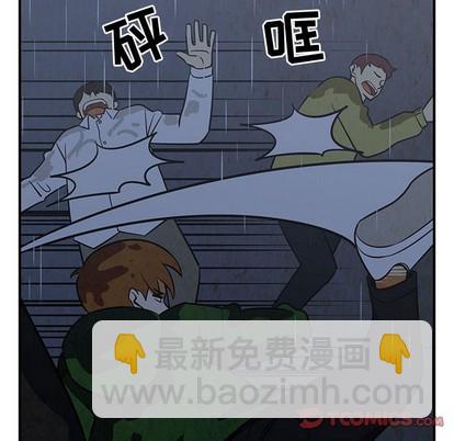 第35话71