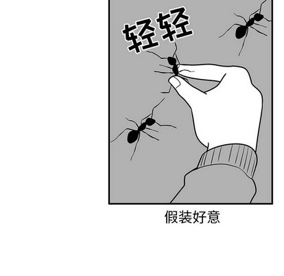 第35话8
