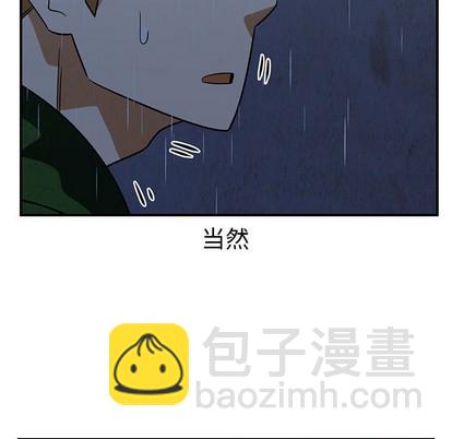 第35话84