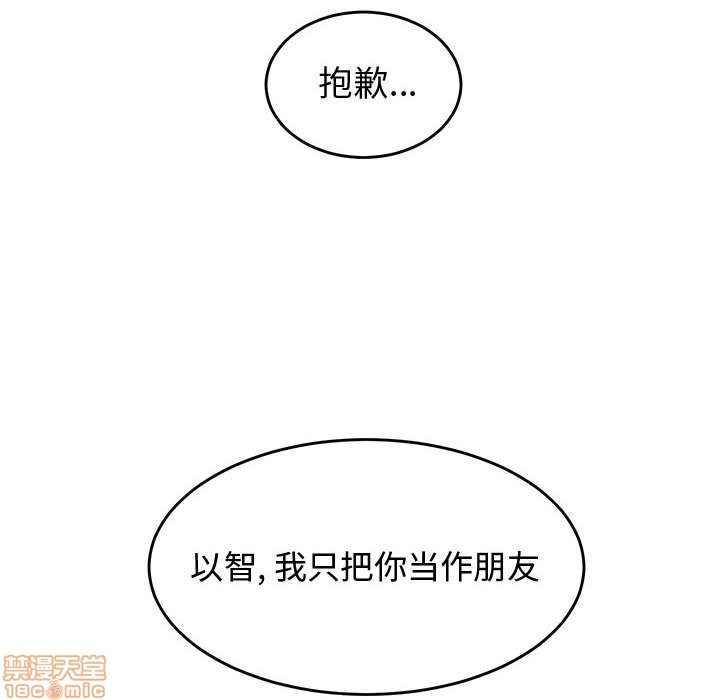 第36话107
