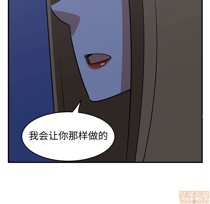第36话14