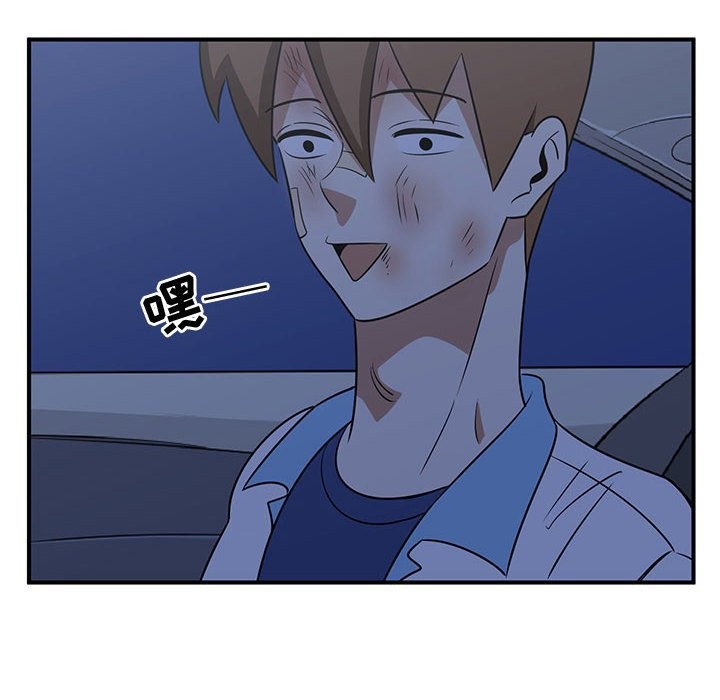 第36话23