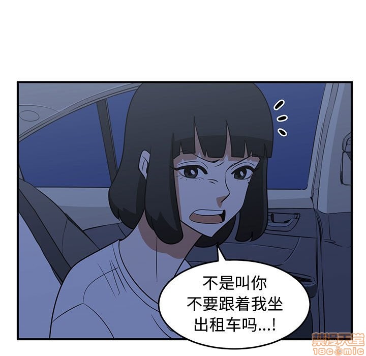 第36话24