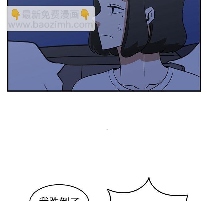第36话30