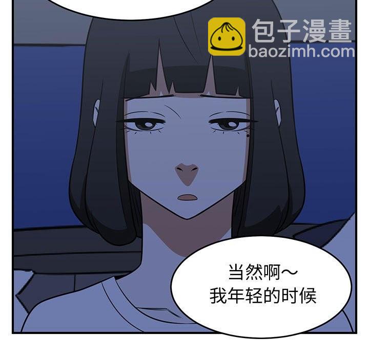 第36话38