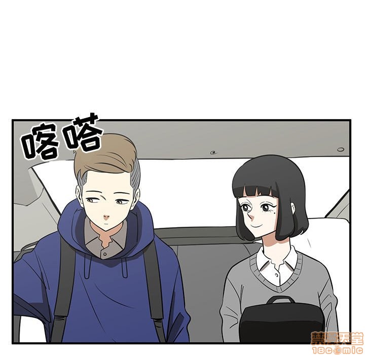 第36话44