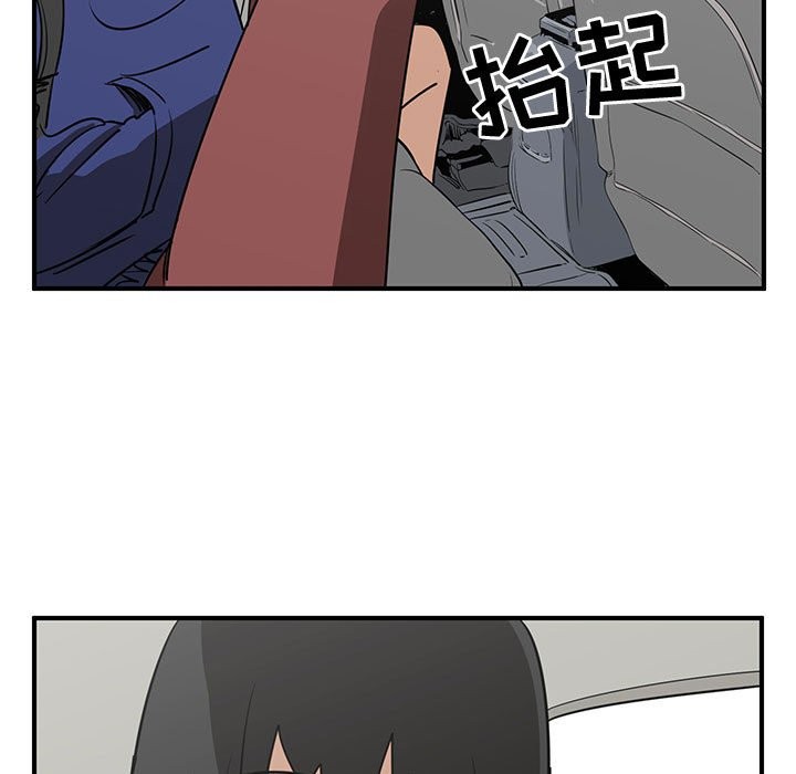 第36话50
