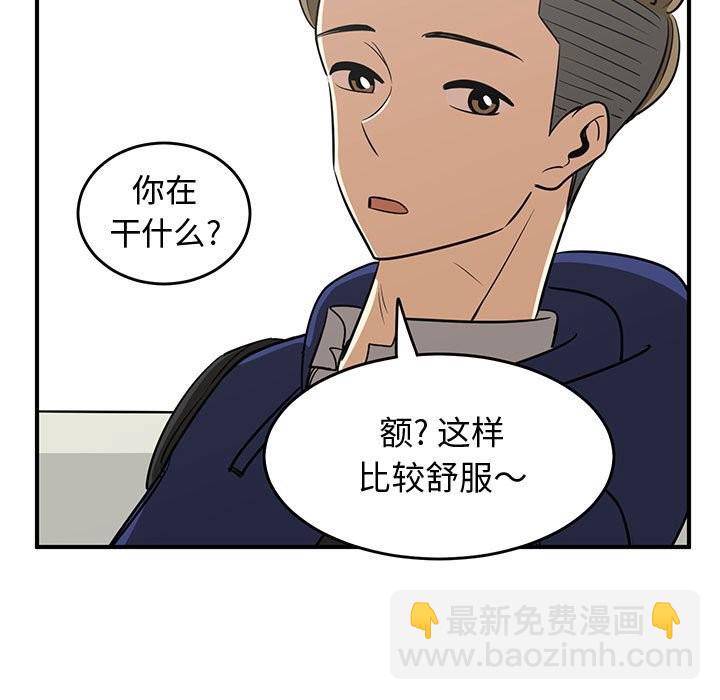 第36话52